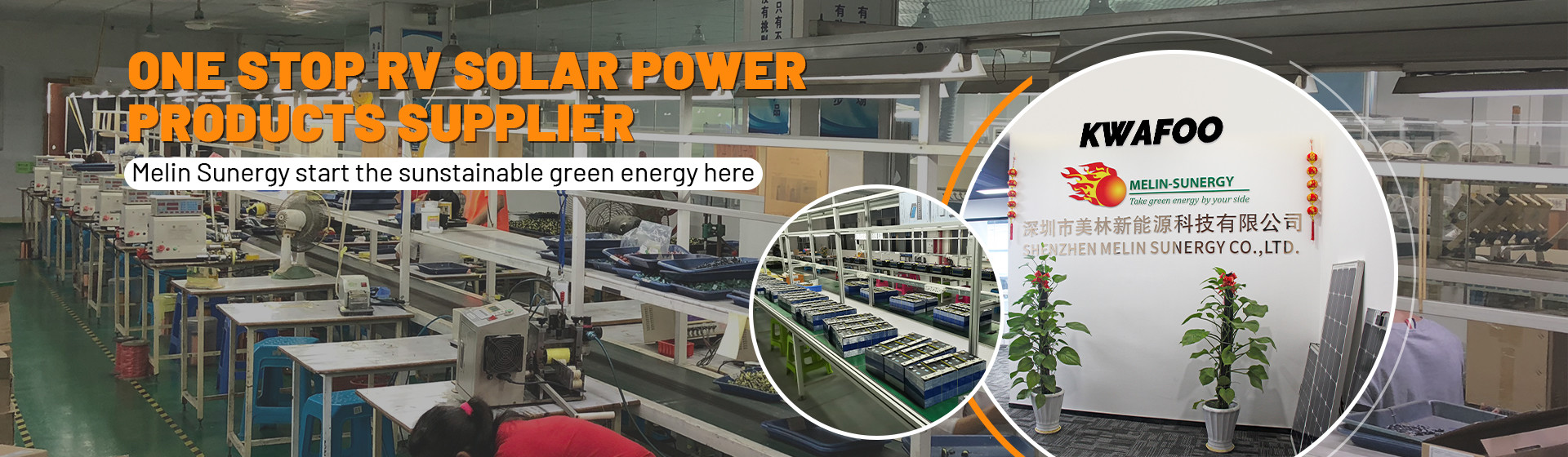 Κίνα Shenzhen Melin Sunergy Co., Ltd.